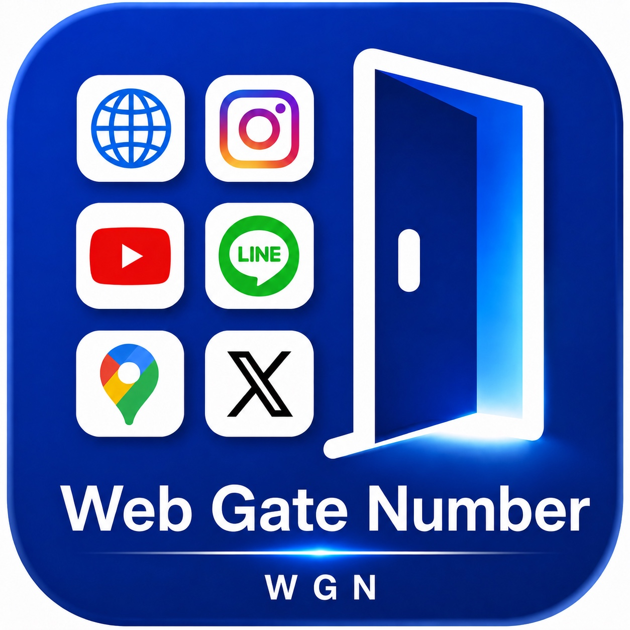 Web Gate Number